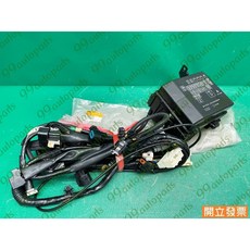 (汽車零件專家)三菱 VIRAGE 1.8 2001- 年 CW748315 引擎線束 大燈引擎線束 前底盤大燈線束, 1個