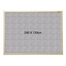두문 패브릭게시판(240x120cm), 상세설명 참조