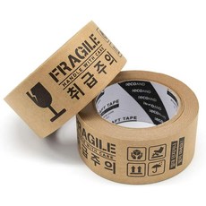 에코앤 브라운 크래프트 종이 테이프 2인치 x 43야드 마스킹 밀봉 및 포장용 쓰기 가능한 비코팅 표면 적이고 가능하며 찢어지기 쉬운약간 인쇄2개, Fragile-printed(2p