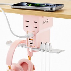충전소가 있는 알라쿠 게이밍 헤드폰 스탠드 - 알루미늄 후크 홀더 책상 아래 헤드셋 USB 및 AC 콘센트 3개 서지 프로텍터 케이블 정리함 소녀남성용 선물, White