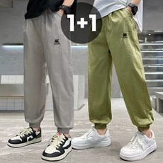 룩앤필 남아 주니어 가볍고 편한 데일리 조거 팬츠 2종세트