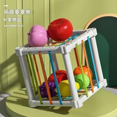 XMXZH 水果形狀配對積木, 水果塞塞樂四個水果無主體, 1個