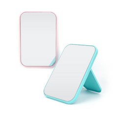 탁상거울 걸이형 스탠드 사각 거울 휴대용거울 min+355BV, 블루