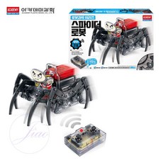 지아오 거미 로봇장난감 무선 조종 어린이용 남아장난감 움직이는장난감