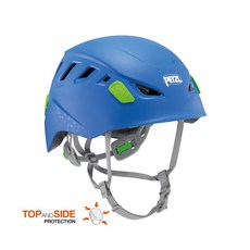 PETZL PICCHU 藍色兒童安全帽，輕量舒適，可調節尺寸，戶外攀岩頭盔, 1個