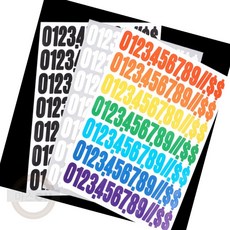 마스온 레터링시트지 아기방스티커 심플 숫자스티커, 블랙