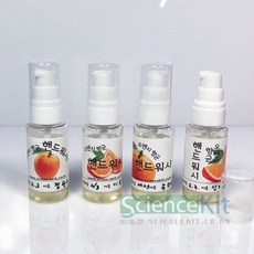 오렌지 과학수업 키트 계면활성제 핸드워시 영재 4인세트 만들기 실험교구 과학의날행사 단체수업 교육, 1개