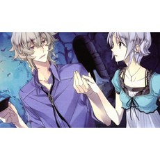 白露怪談 乙女遊戲 - 安卓/PC/PSP適用 (含攻略)