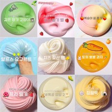 거품 진흙 바 어린이의 클레이 장난감, 18 소녀 세트 5(9상자), 1개