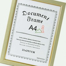 가라지팜 자격증액자 벽걸이 사진액자 20.5x29.3cm