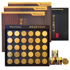 광동 황제 홍삼환 3박스 90환 337.5g+쇼핑백 1세트, 1세트(3박스), 1개, 337.5g