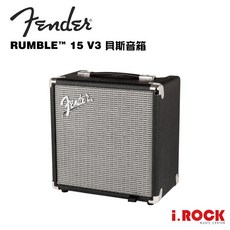 Fender RUMBLE 15 V3 貝斯音箱 15瓦 BASS AMP