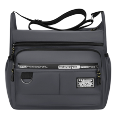 五層斜背包 側背包男 單肩包 多功能包包 多層包 男士包 斜挎包 大容量 防水耐磨商務包 多口袋包包, 灰色