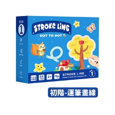 Y·S·R 筆畫線條點對點啟蒙訓練, F, 01.初階-運筆畫線