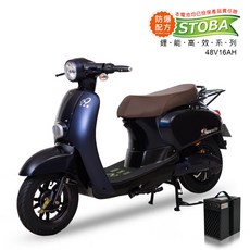 向銓 Qunnie 微型電動二輪車 PEG-003 兒童電動自行車, 1個, 霧藍黑