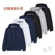 限時下殺 休閒外套 男生 刺繡小馬 連帽外套 經典小標 純棉牛肚麵料 拉鏈帽衫 開衫衛衣 休閒 百搭日常 3OH4