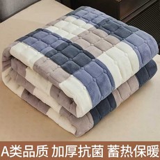 바닥 요매트 누빔 이불요 두꺼운 까는이불, 블루라지체크90x200cm(약2kg)