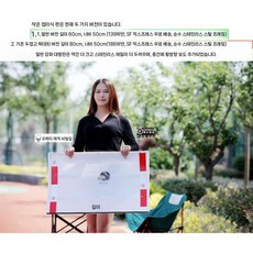 rc점프대 rc카 도약대 rc카발판 묘기 트랙 서킷 오프로드전동RC카, 일반 버전, 1개