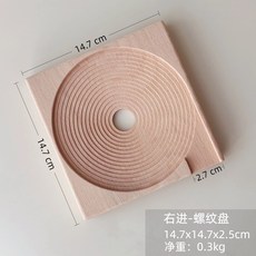 實木積木軌道益智兒童玩具, 1個, 螺紋盤:如圖所示