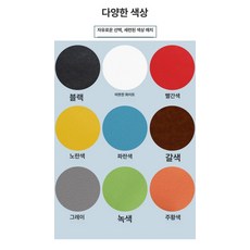 탈의실 벤치 의자 휴게실 수납 신발장 인테리어, 색상 메모 또는 고객센터 문의
