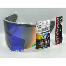 【安全屋】日本 TS 電鍍鏡片 SHOEI X-15、Z-8 電鍍片 CWR-F2R 彩片 X15、Z8 有扣鏡片 外扣, 深墨-電鍍藍, 1個