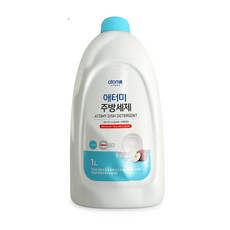 애터미 주방세제, 1kg, 2개