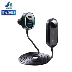 ANBORTEH 安伯特 後座延長快充座 4孔PD 2孔QC3.0 (ABT-E093)