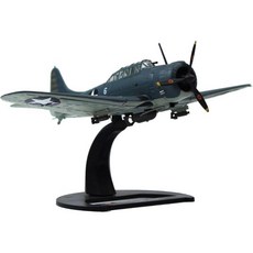 11456600 다이캐스트 모델 모형 미니어처 합금 WWII 미국 해군 SBD 도트레스 급강하 폭격기 1 72 시뮬레이션 과학 전시, 11456600 다이캐스트 모델 모형 미니어처 합금 W