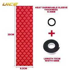 아이스 하키 그립 테이프 열 수축 튜브 스틱 미끄럼 방지 낚싯대 배드민턴 필드 테니스 액세서리, Red - Fish scale, 1개