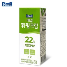 매일 휘핑크림 22% 식물성지방 250mLx1팩/가당, 1개, 250ml