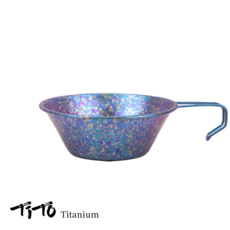 티토 티타늄 시에라 컵 300ml, 1개, 피콕블루