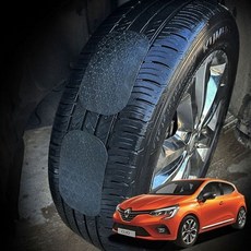 클리오 붙이는 스노우체인 스노우패치, 스노우 착 프리미엄, 1개