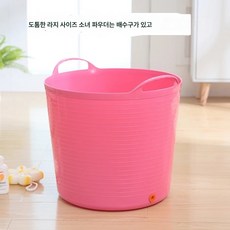 강아지 욕조 애완 고양이 욕조 대공간 강아지 금모코키 목욕통 곰돌이 푸들, 사양은 설명을 참조하십시오., 1개