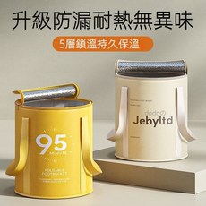 dodoの升級圓形可折疊足浴桶 油墨灰無蓋款 便攜足浴盆, S093無蓋-芒果黃