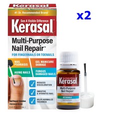 케라셀 Kerasal 손톱 발톱 리페어 솔루션 13ml 2팩