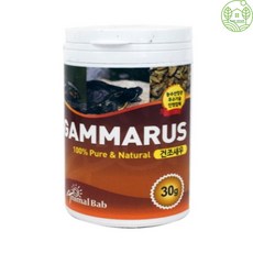 벨로룸 건조새우사료 30g 관상거북사료