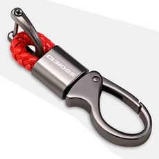 알루미늄 오토바이 키 커버 케이스 쉘 키링 키체인 보호, 1개, 4. Red B