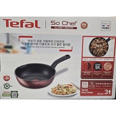 [2508CO(생활용품(주방용품))]테팔 멀티팬 22cm 프랑스산, 1개