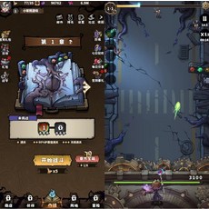 小笨熊遊戲 奇幻冒險角色扮演，策略養成英雄團隊，精美畫面豐富活動, 路戰狂魔師後台一次消費版 無任何二次消費連線版本可以跟朋友一起玩 無限內購無限後台發送權限