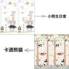 爬爬墊xpe摺疊跨境熱賣雙面卡通180*200嬰幼兒爬行墊加厚廠家批發, 小熊生日會+卡通熊貓)