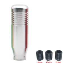 변속기 기어스틱 레버 시프터 노브 세련된 범용 자동차 알루미늄 수동 기어 시프트 노브 스틱 매뉴얼 8.5cm, Silver