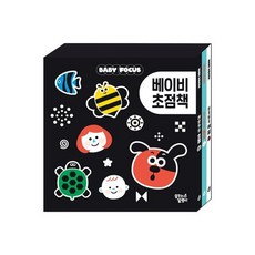 베이비 초점책, 꿈꾸는달팽이