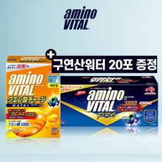 아미노바이탈 프로 3800mg 120포 + 구연산워터 20포(1박스), 1개