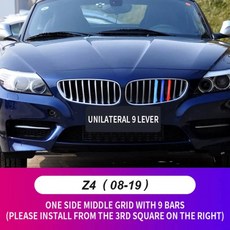 튜닝 삼색 클립 스티커 그릴 포인트 커버 3Pcs BMW X1 X2 X3 X4 X5 X6 X7 E84 F48 F49 F39 E83 F25 G01 F26 G02 E70 F15 E, Z4 E89 08-19 9 Bars
