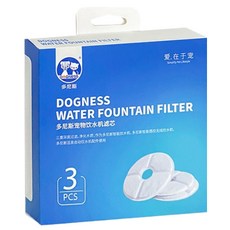 DOGNESS 2.0 Plus 過濾棉, 1個, 多尼斯 2.0飲水機通用過濾片3入