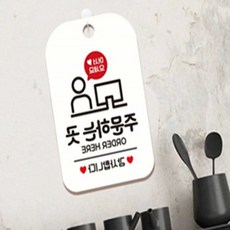 모어픽 주문하는곳 화이트