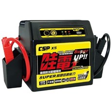 萬池王 哇電X5多功能緊急啟動電源(汽柴油車道路救星-5.5噸以下貨車)原WP128 電霸, 黑黃色, 1個