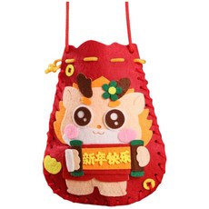 萱寶媽咪baby童裝館 不織布DIY福袋 手作親子布包, 0140新年快樂福袋, 1個