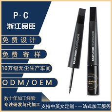 MAXFINE 沾取式眼線液筆, 1個