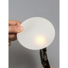 원형 LED등 조명 가리개 형광등 커버 음영 눈부심방지 오프화이트 6cm 2개입, 커피 6cm 2개입